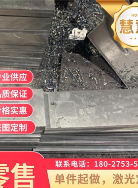 60Si2Mn冷拉弹簧钢棒 65Mn弹簧钢 20crmnti65mn钢棒 65MN弹簧带