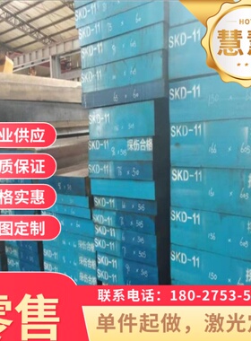 冷轧双相钢TSG3100G SPC590DU冷轧汽车钢板 钢卷 冷轧涂镀板 卷