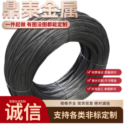 宝钢BS7O0MC/BS700MCK2酸洗板 热轧卷 镀锌卷 冷轧板 汽车钢