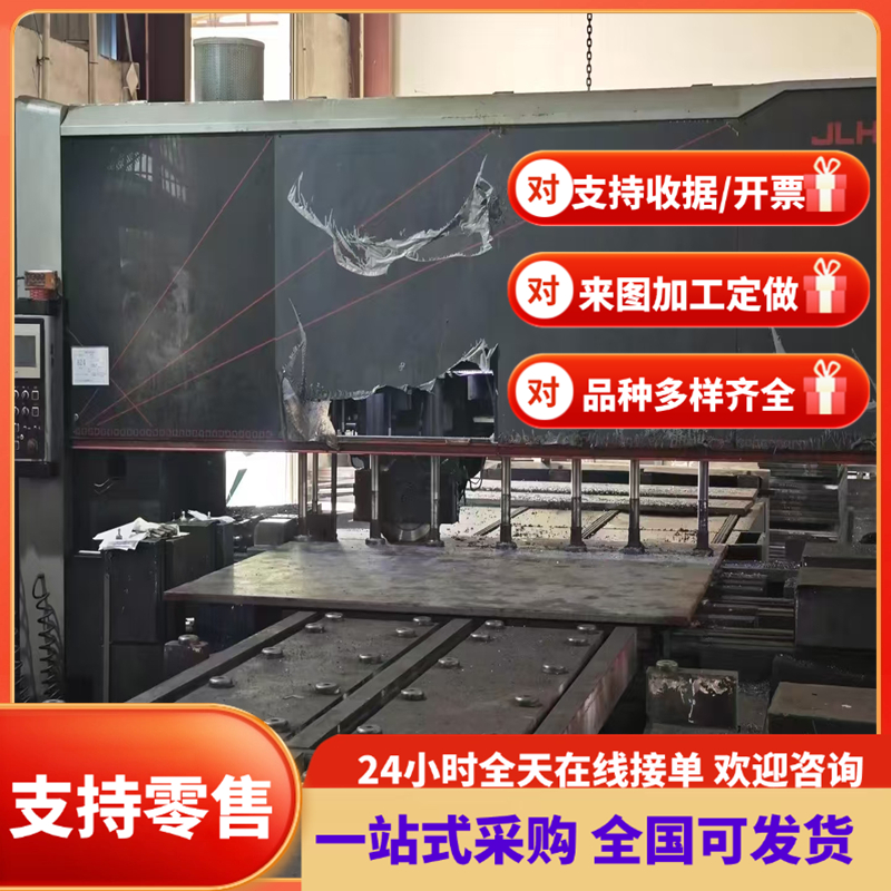 供应S340MC/QStE340TM热轧酸洗板卷 1.0974冷冲用冷轧汽车用钢