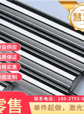 9CrSi60Si弹簧钢带55SiMnVB圆棒5Cr3热轧钢板60Si2Mn圆钢5.0-300