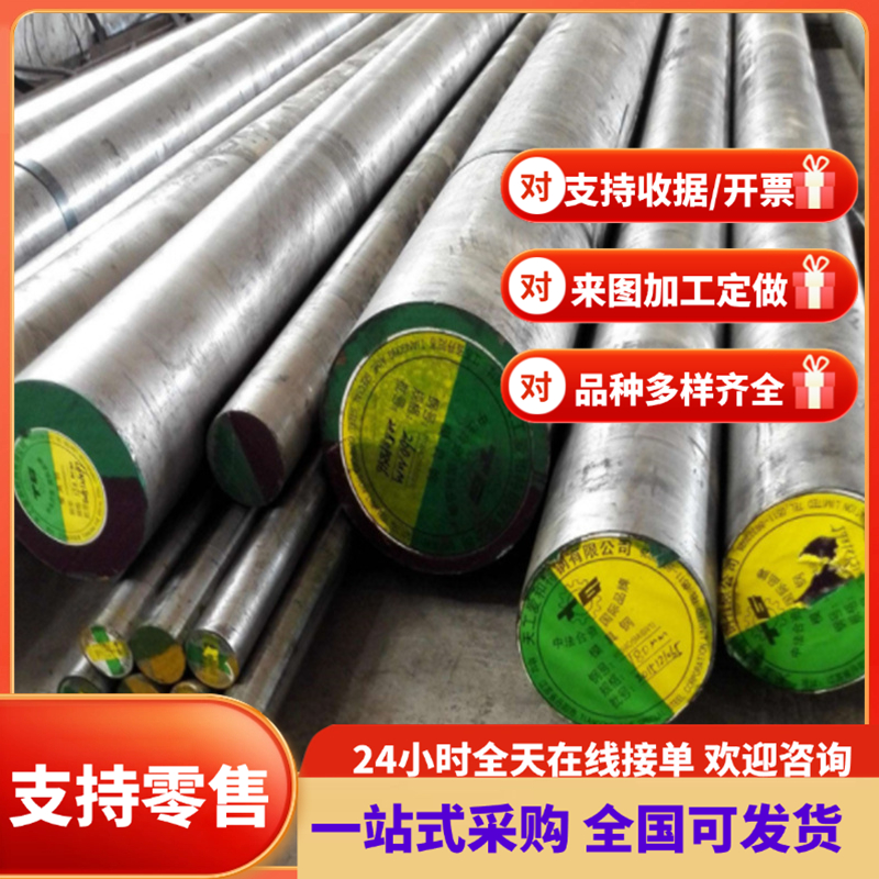 XC10 EN32A汽车钢板ML10Al  SWRCH10K  SS1265 冷轧板酸洗板