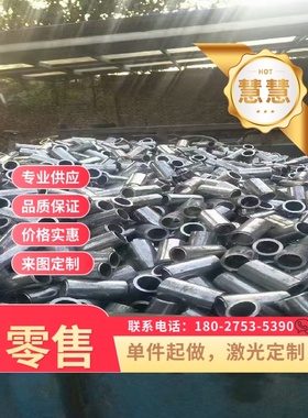 30W4Cr2VA弹簧钢ASTM51B60H钢板55CrMnA锰钢片735A51发蓝AISI1074