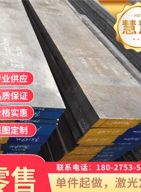 优质 QSTE500酸洗卷SAPH310冷轧板 QSTE380汽车钢 CR240LA 汽车钢