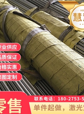 HC460LA高强度冷轧钢板HC500LA汽车结构件用钢HC340LA薄板HC300LA