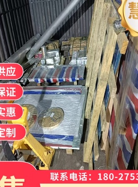 SB210P1冷轧低碳钢HC180B钢带SEFC490JSH540R汽车用钢