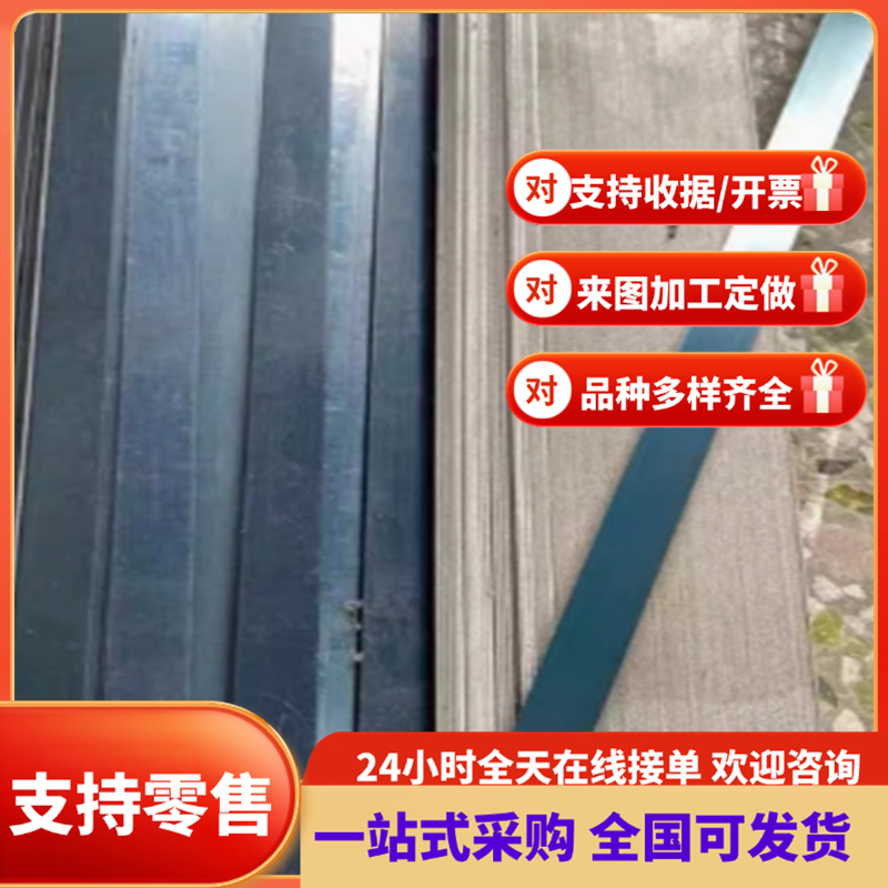 现货DC06酸洗板SPFH590冷轧板BS700MC钢带钢板钢材材料汽车板