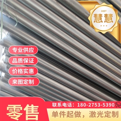 GS 93032-8 CR400Y690T TR试模量产汽车钢板 钢卷 冷轧板 卷