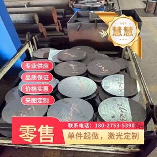 38SMn28易切削12SMnPb35冷拉钢棒44SmN28光亮棒F45MnVS