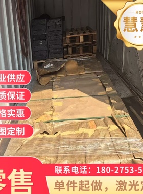 螺栓型凸轮滚针 轴承 印刷 CF06 CF08 CF10 CF12 CF16 CF18 CF20