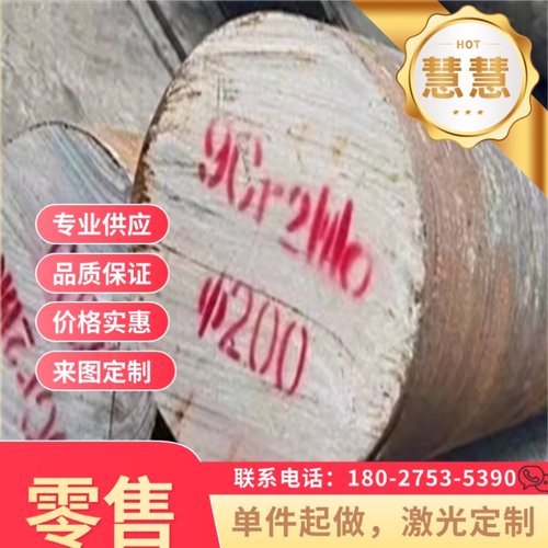 六角钢棒20#Q235六方钢45号钢六方料 40Cr六方棒SS400 SS41六棱棒
