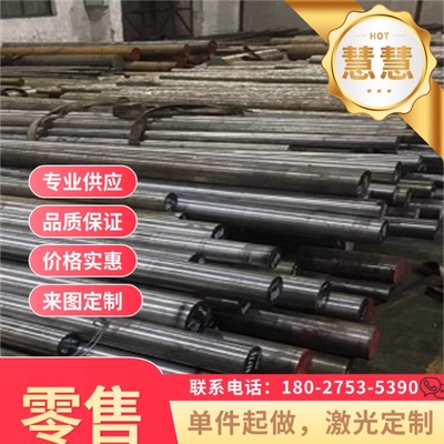 AISI1080 弹簧钢 50CrV 钢棒 SUP6 圆钢 SUP10 板材 70SI2CRA卷带