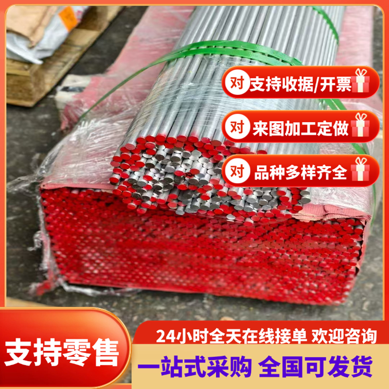 汽车冷轧钢板 SPCC/Q235薄冷轧钢板 45#环保Q235冷轧薄钢板 现货