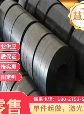 大量CR140BH汽车钢板B140H1钢板B170P1钢卷B210P1 冷轧高强度