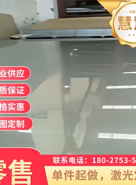 GMW3032M-ST-S CR180P UNCOATED U冷轧汽车钢板钢卷 冷轧镀锌板卷