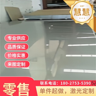 宝钢汽车用钢 冲压用钢SP121AQ SP121BQ SP122BQ冷轧卷板 冷板材