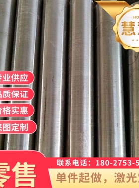 SAE1008冷轧板SPCD汽车钢SPCC-SDSP121AQSPCC钢带SPCC-4D 零切