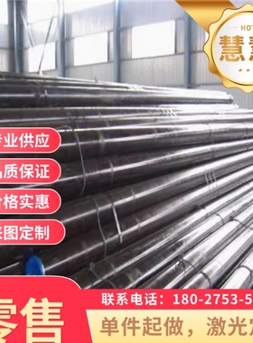 ASTM 1071 热轧弹簧钢板 1.7737 弹簧钢板材 G10650 锰钢片