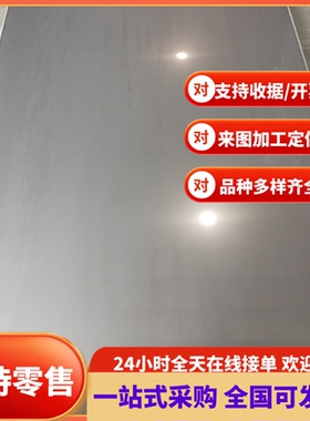 1.7176冷轧板51CrMoV4软硬料55SiMnVB钢带60Si2CrA1095可