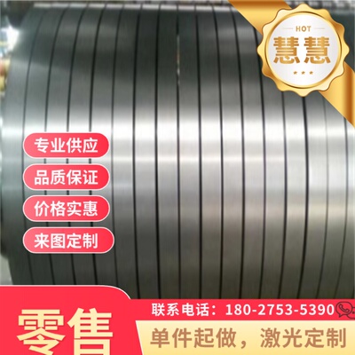 51MnV7高强度弹簧钢 80SI2MN薄厚板 ASTM9255钢棒 AISI1050圆钢