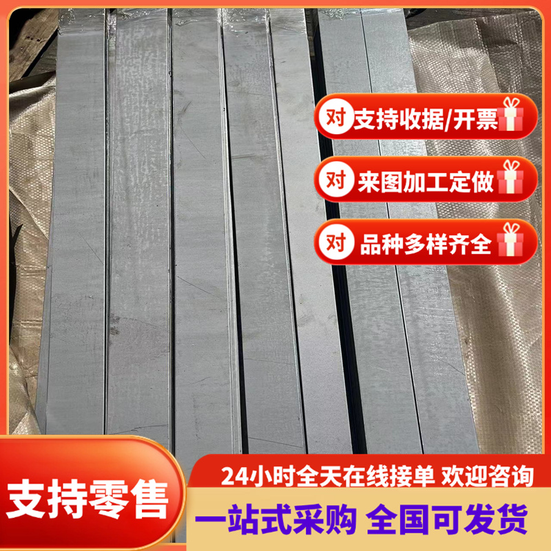 HC340LA冷轧低碳钢BH340钢卷CR300BH钢带HC220B高强度汽车冷轧板