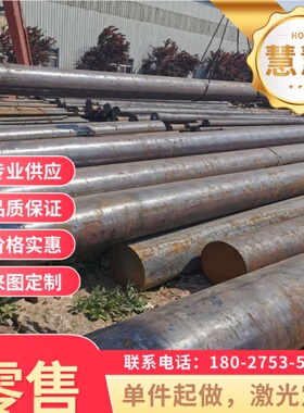 Z4CT17 高温合金 Z3CT12 Z3CTNB18 光亮圆棒 GH4500 GH6159 钢板