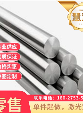 SAPH440冷轧SS400 DD11汽车用钢SAPH45钢带SPHC卷