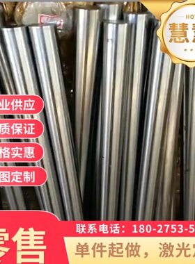 65Mn弹簧钢板材 冷轧锰钢片银白色0.8 1 1.2 1.5 1.6 1.8 2 2.2mm