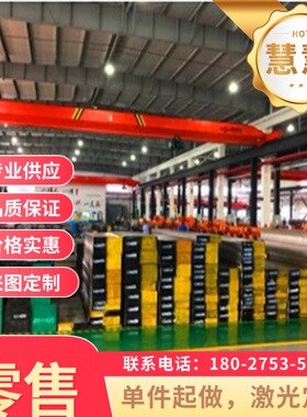 55SiMnVB 1.5029弹簧钢 SK4 SK5 SK6 SK7淬火钢板 SAE1076钢带