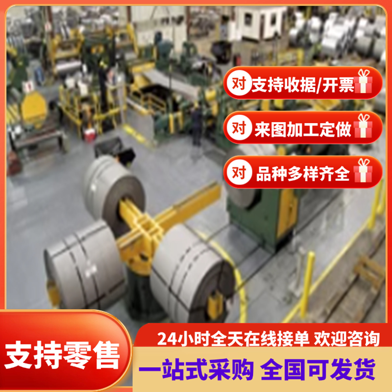 60Si2Mn中厚板高强度耐磨弹簧钢板 55SiCrA中板钢板55SiMnVB