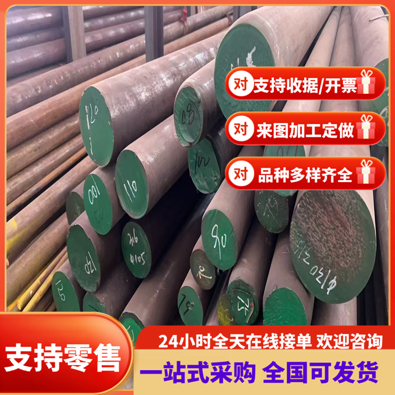 供应HC340/590DP冷轧双相钢板 薄板 HC340LA冷轧板卷 厚0.8 1.5mm