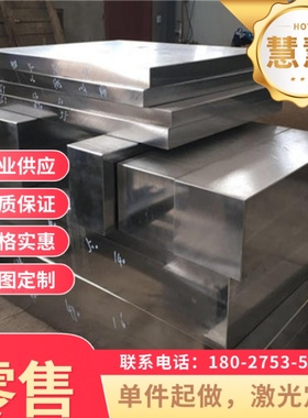 激光切割TS280GD+ZF开平冷轧板TS550GD+AZ TS250GD+ZA TS280GD+Z