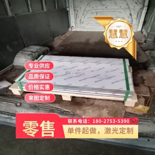 D12-D30 中碳淬火顶杆全硬顶杆顶针淬火摸具钢棒模具推杆白头顶杆