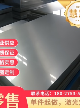 G10860 高锰弹簧钢 58CrMnB4 60CrVA 钢棒 A228 钢板 1.7737 卷带