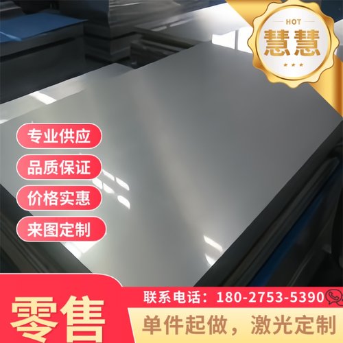 50Mn2V 弹簧 钢棒 65#薄 板 S65C-CSP钢管XC65 TypNDLe DC 卷带