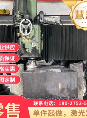 SKS9 供应C95300铝青铜 SUS321圆棒SUS347 环保黄铜棒 SPCC冷轧板