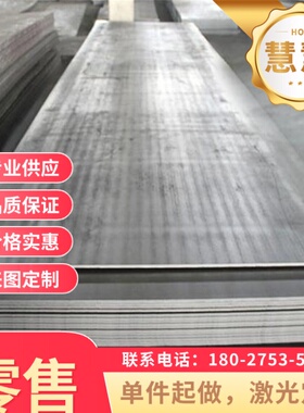 45# 45号 T8 GCR15 65MN 50CRV圆钢棒60si2mn弹簧钢 轴承钢钢材