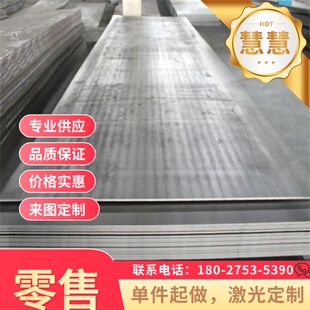 45# 45号 T8 GCR15 65MN 50CRV圆钢棒60si2mn弹簧钢 轴承钢钢材