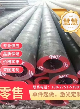 B180 汽车钢板 BUFD CR1 冷轧铁板 SPCC 板卷 JSC270D 冲压冷轧板