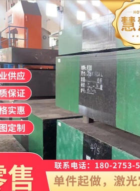 G10950弹簧钢G10650钢棒G10780锰钢片SS1778软硬料T8mnA ASTM9260