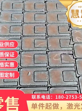 原厂925A60 SWRH72A 50CV4弹簧钢55SiCrVA扁钢61SiCr7 SS2253 45#