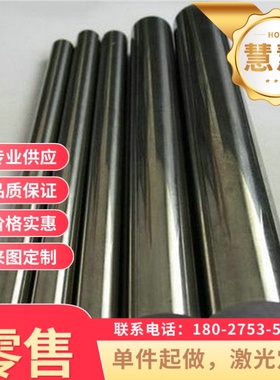 SUP6 SUP7冷轧板55SiMnVB钢棒A11602卷带AISI107455SiMnVB