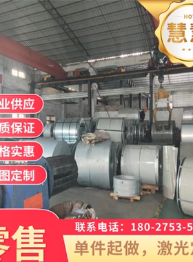 供应SWRCH45K合金钢SWECH33K圆棒SWRCH40K钢板SWRCH50K中厚板