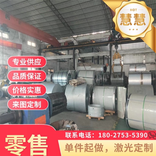 模具钢板DC53钢板45钢SKD11 H13 P20 4cr13 S136光板精板任意零切