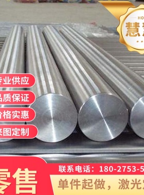 Q235 Q295 Q355 Q460NH Q390GNH Q345GNHL耐候钢 中厚板 钢板材