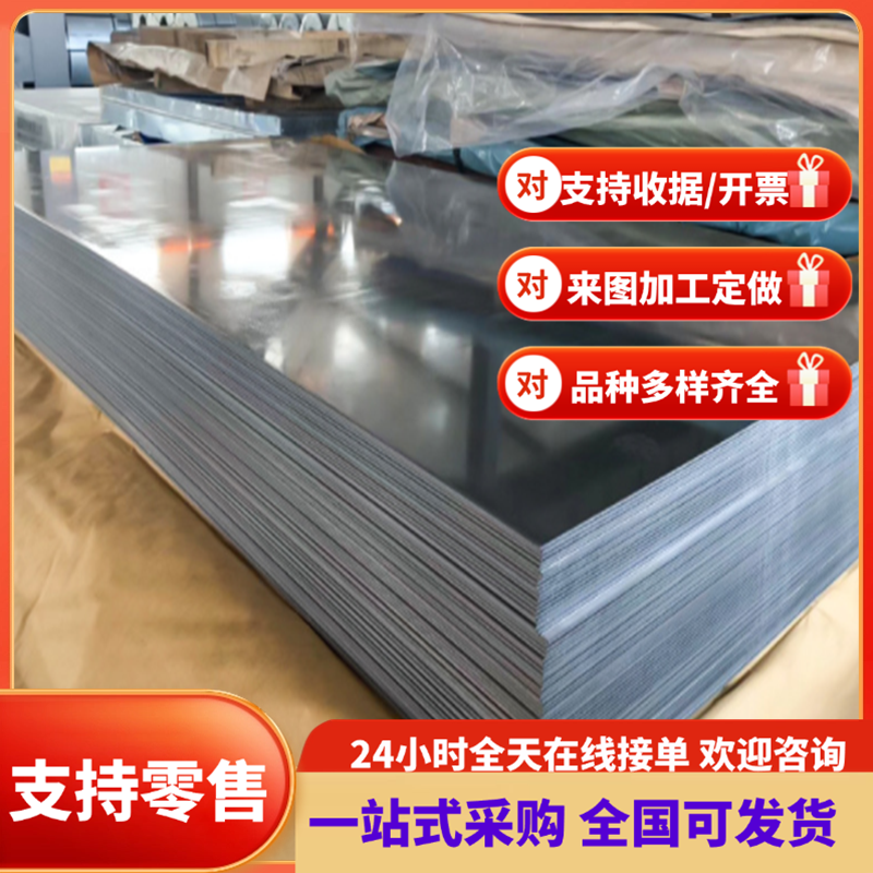 SCR420H合金结构钢Q345B Q345C圆棒23CrNi3MoA40MnBH