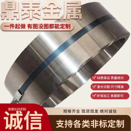 铁板激光切割加工q235b/45钢板耐磨镀锌板折弯预埋件铁板加工定制