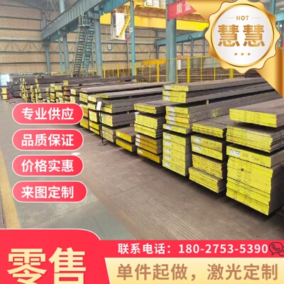 65Mn弹簧钢55Si2Mn钢板60Si2Mn板材61SiCr7 60Si7 SUP6 圆棒 圆钢