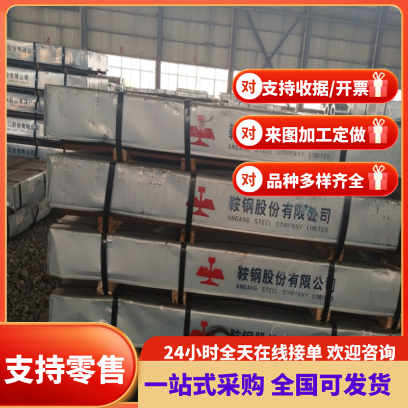 汽车用冷轧钢HC340LA 高强度冷轧低合金板卷HC340LA钢板钢带