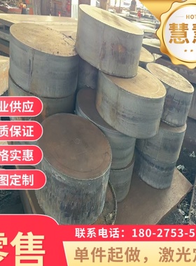 宝钢冷轧板HC460LA冷轧卷 厚度1.4 2.0 3.0mm 可剪切加工